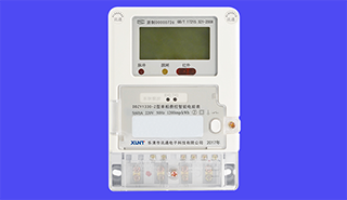 DDZY1330-Z型单相费控智能电能表